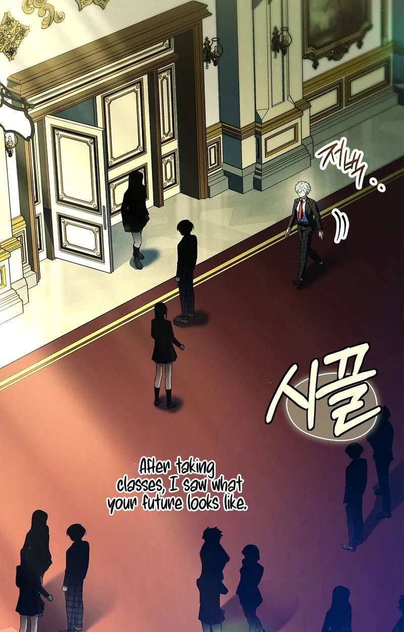 The Legendary Hero Is An Academy Honors Student Chapter 100 - page 9