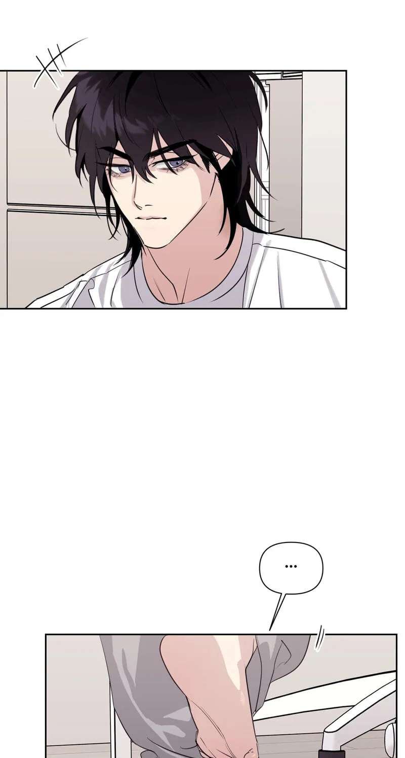 Roommate I Don't Know About Chapter 17 - page 51