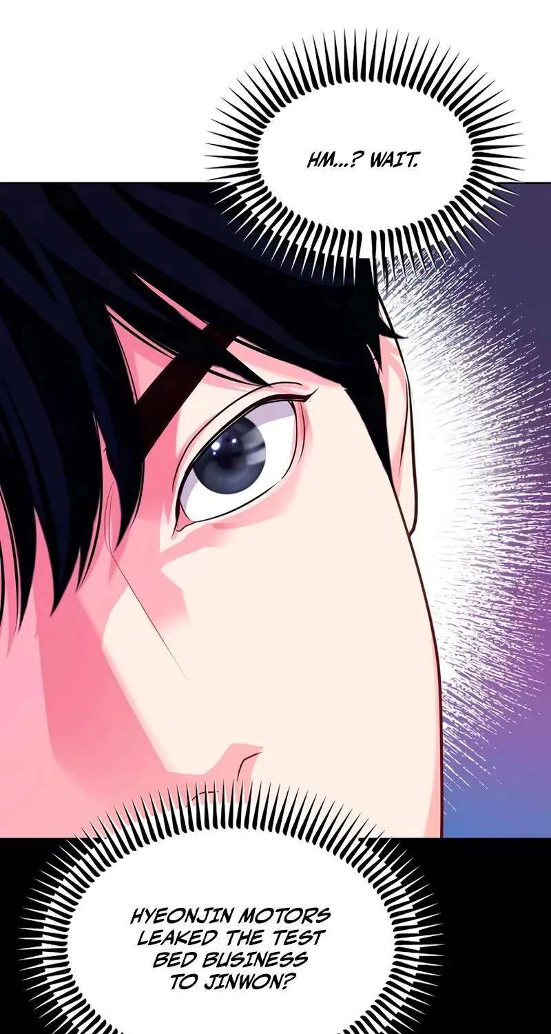 The Ordinary Lawyer's Subspace Chapter 45 - page 70