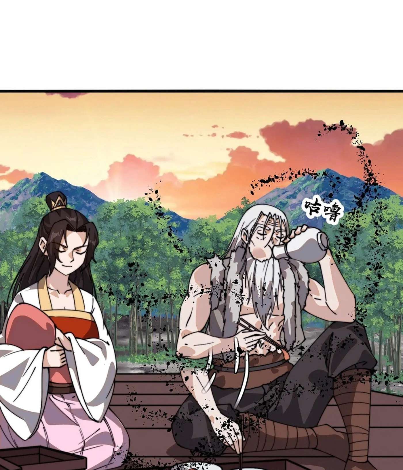 Rise of the Mountain Chief Chapter 867 - page 55
