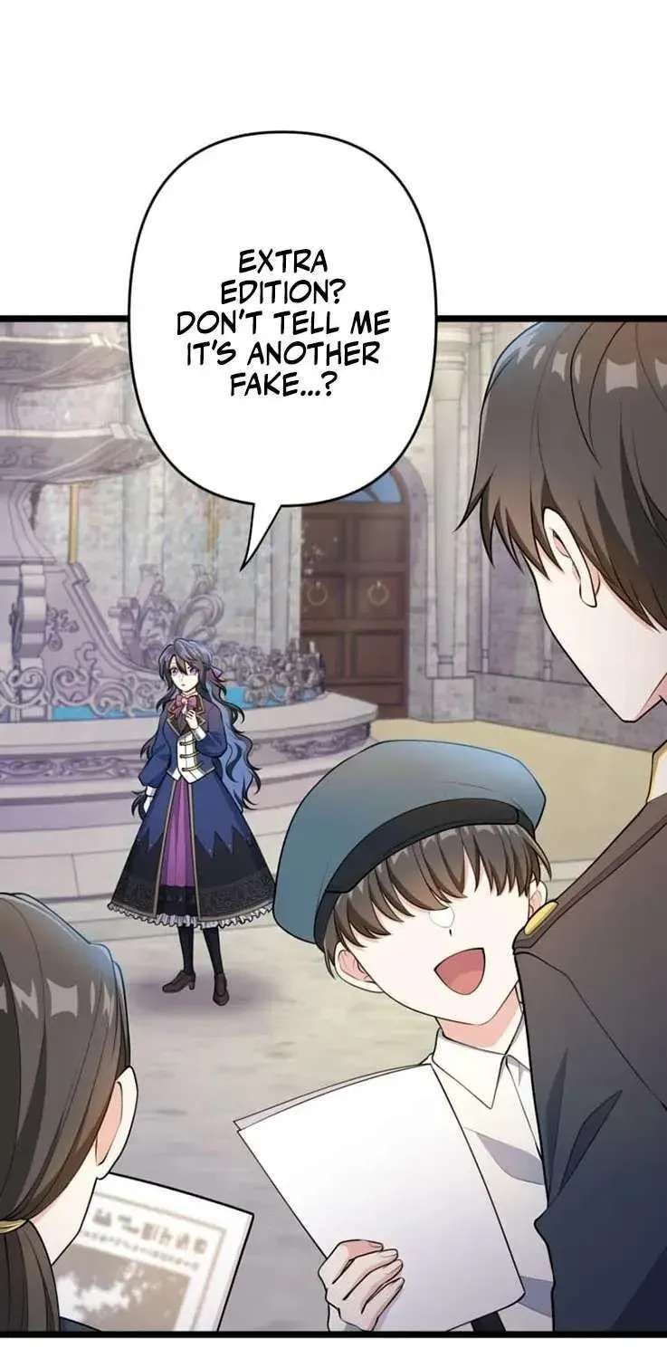 I Reincarnated as the Villainess in a Mobile Novel, but I’ll Use My Professional Skills to Avoid the Bad End! Chapter 18 - page 9