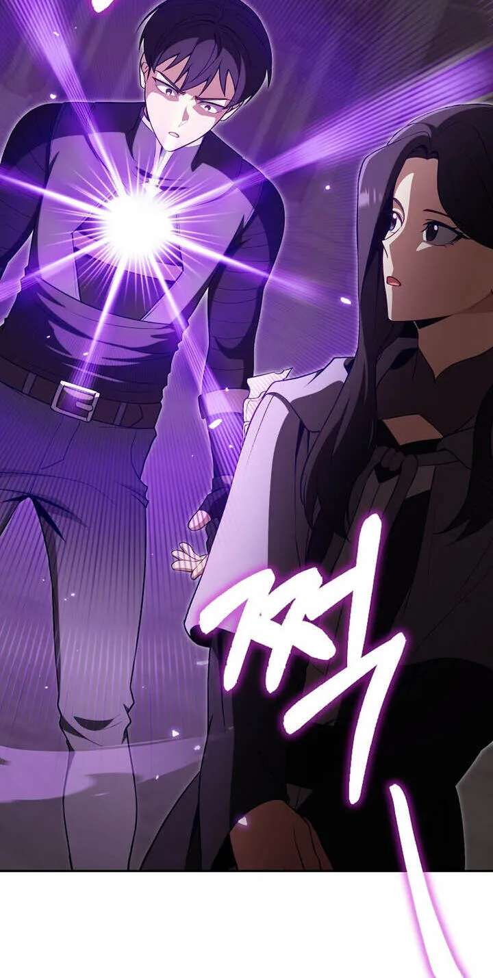 Max Talent Player Chapter 152 - page 55