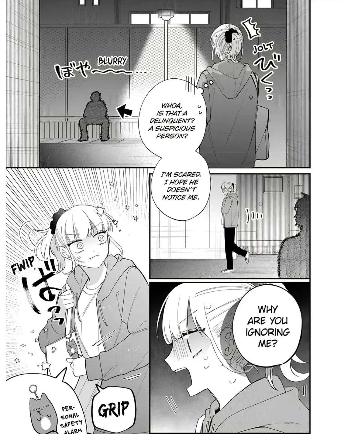 Glasses with a Chance of Delinquent Chapter 46 - page 17