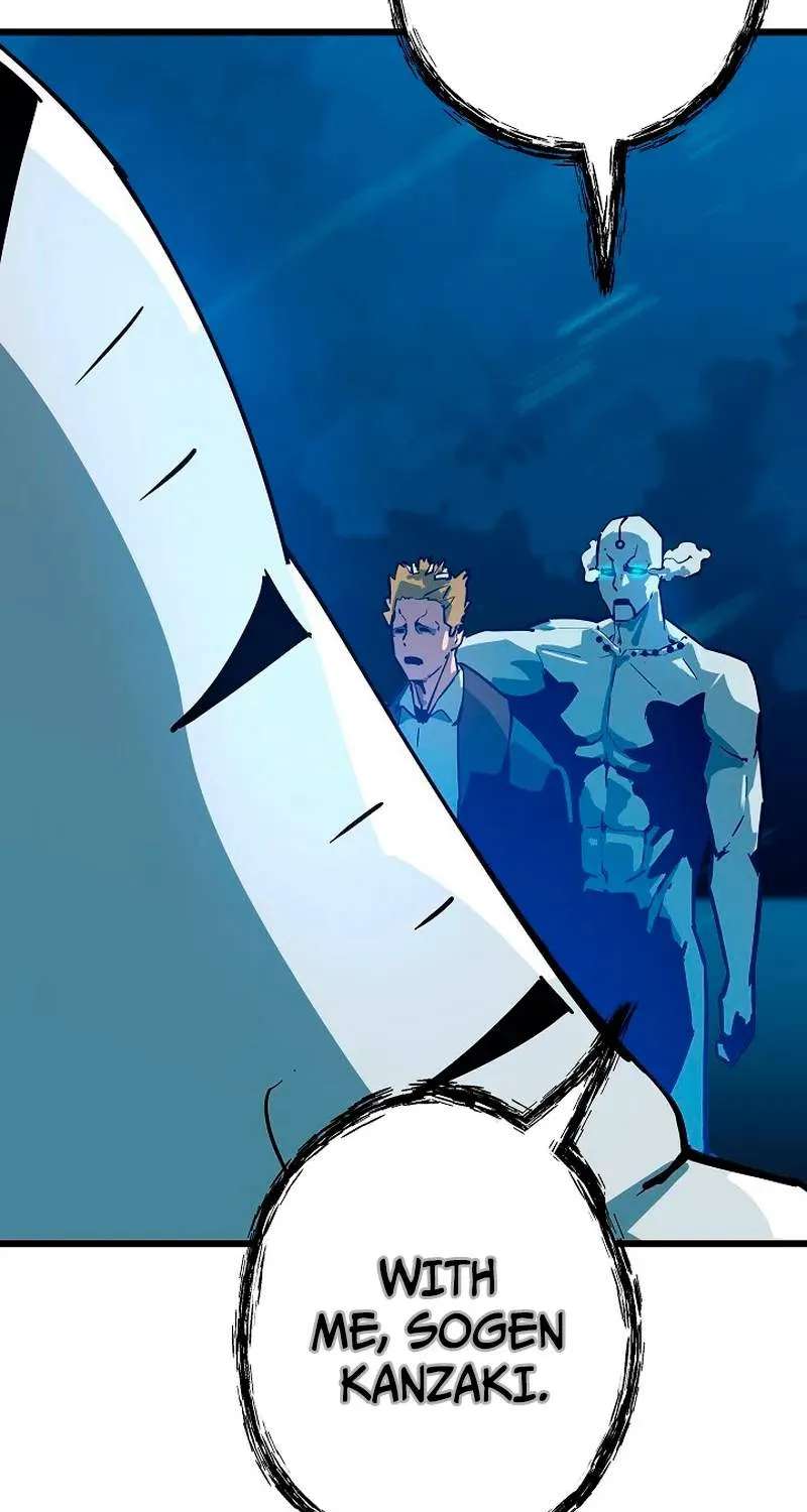 The Invincible Frontline: Awakening of the One-Eyed Chapter 19 - page 14