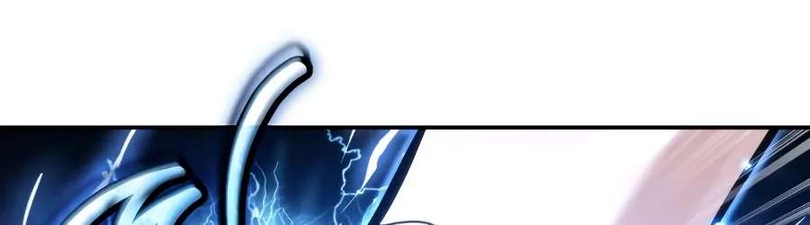 The Money Keeps Piling Up Even If I Spend It Chapter 13 - page 96