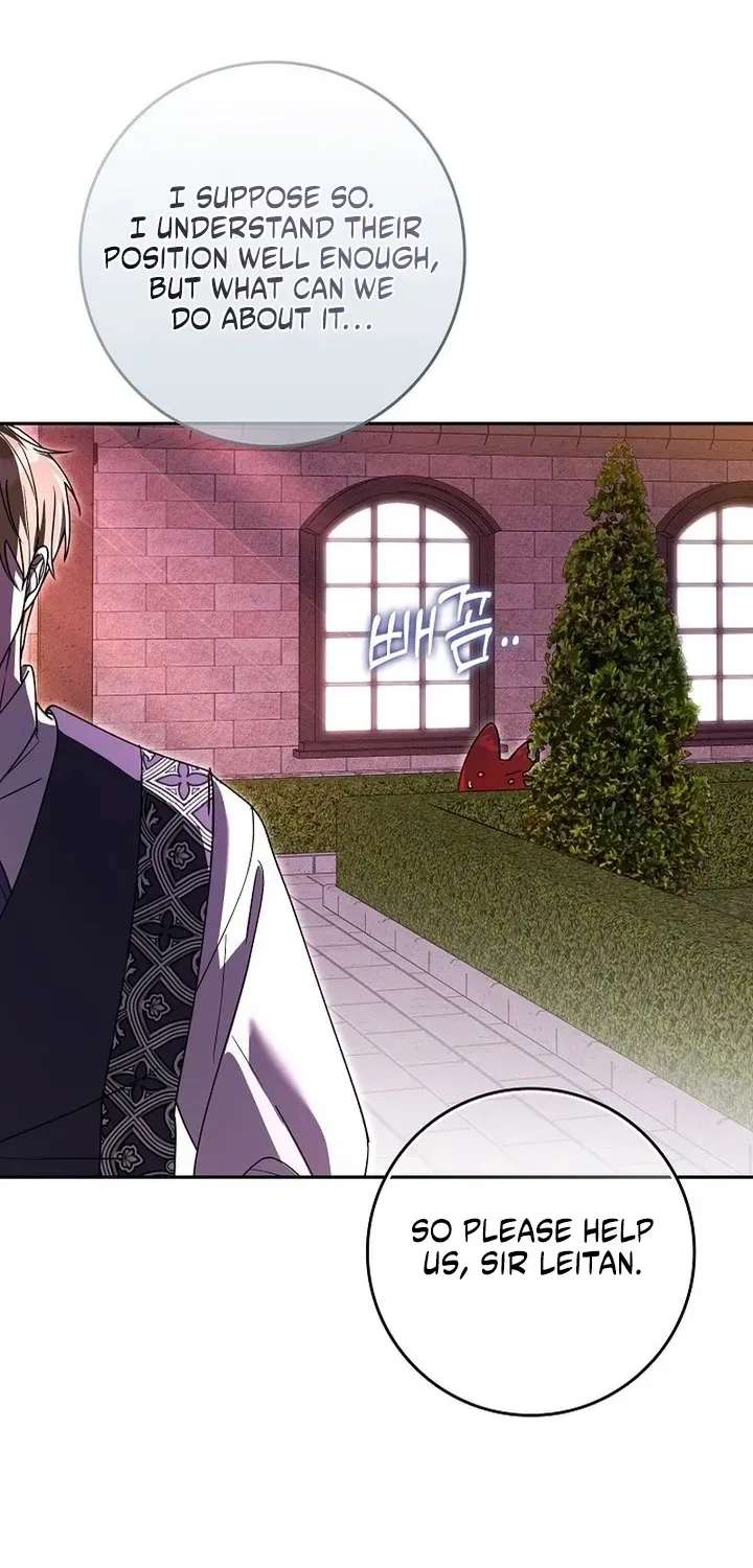 I’ll Try to Save My Father Chapter 31 - page 60