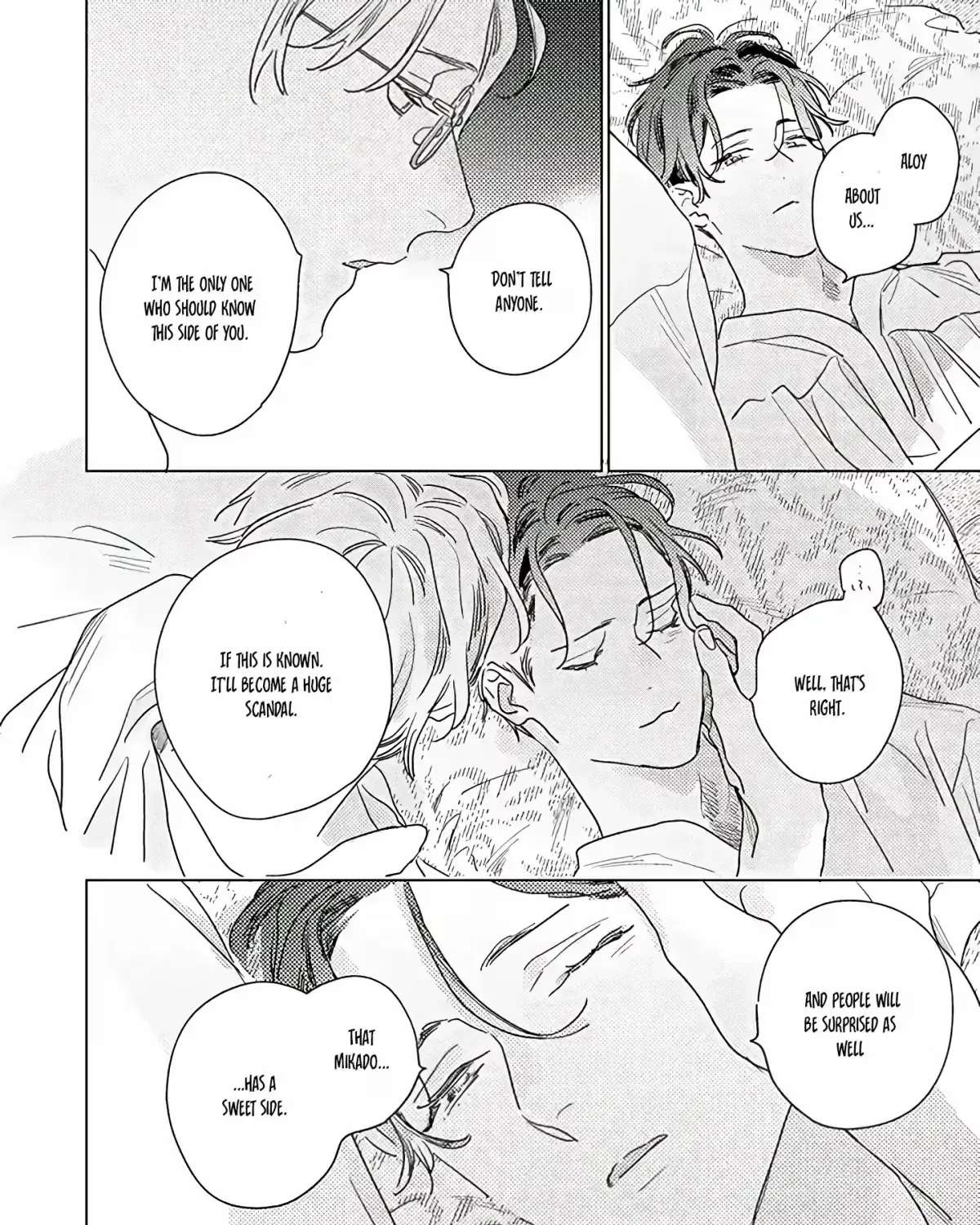 Twinkling Secrets Told Us Tonight Is the Night. Chapter 1.2 - page 27