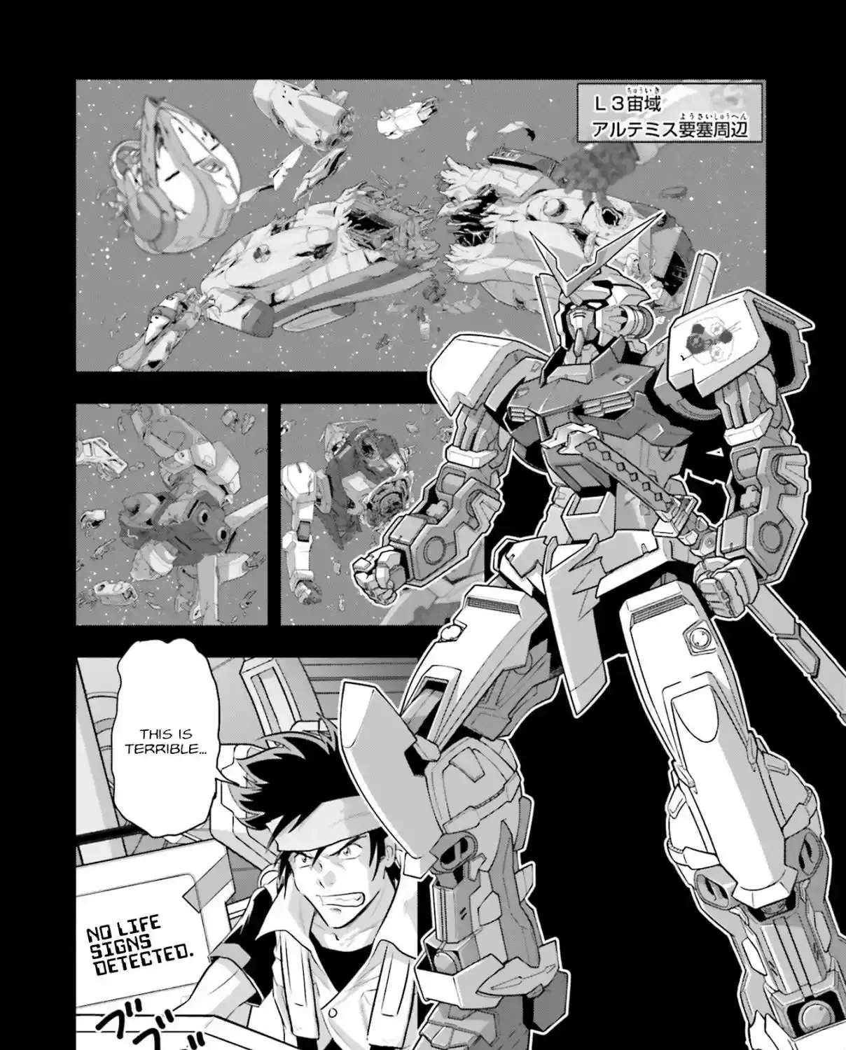 Kidou Senshi Gundam SEED Freedom Astray Chapter 6 - page 29