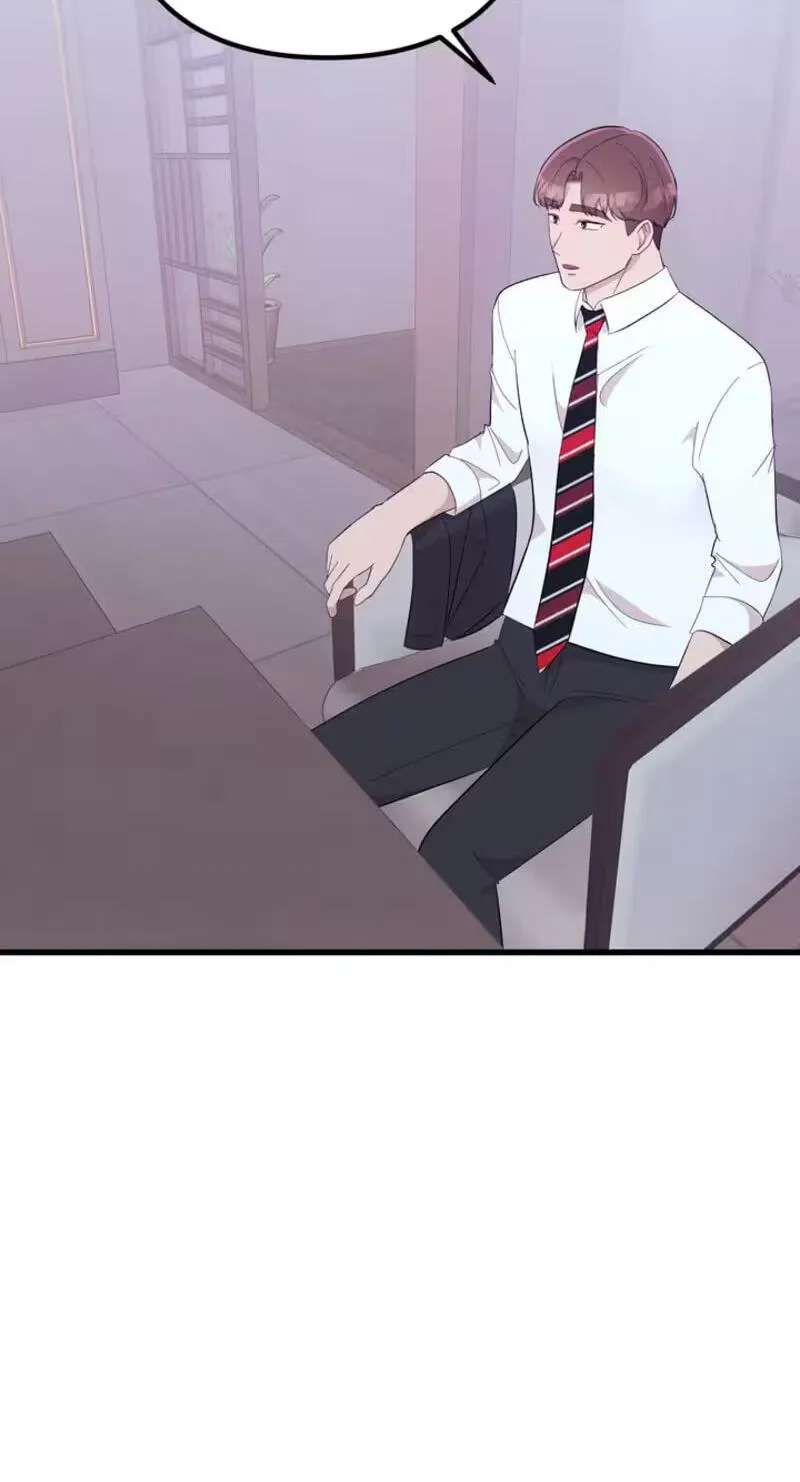 Surviving the Office Romance Chapter 31 - page 78