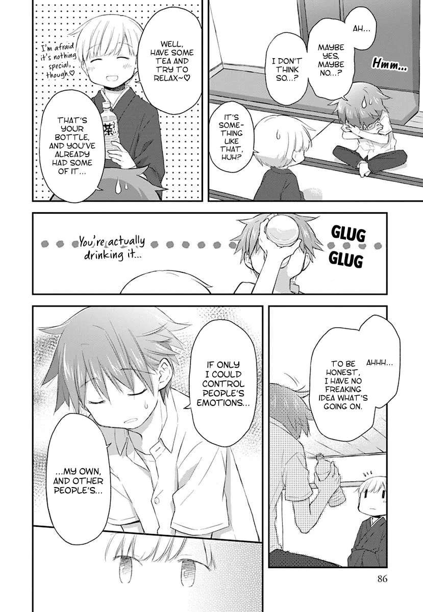 Feverish Atmosphere Chapter 34 - page 6