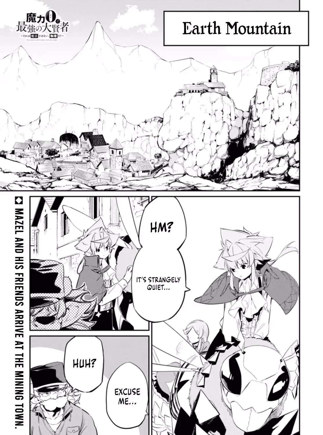 Maryoku 0 de Saikyou no Daikenja - Sore wa Mahou dewa Nai, Butsuri da! Chapter 18 - page 2