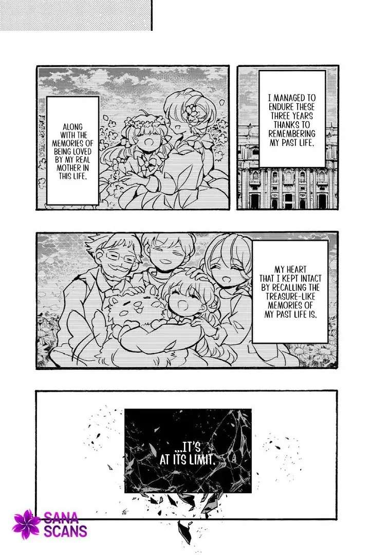 The Prince Is Terrible at Reading the Room Chapter 1 - page 48
