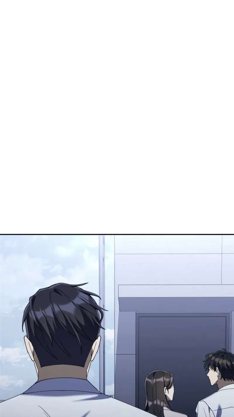 Off Work Today Too Chapter 55 - page 125