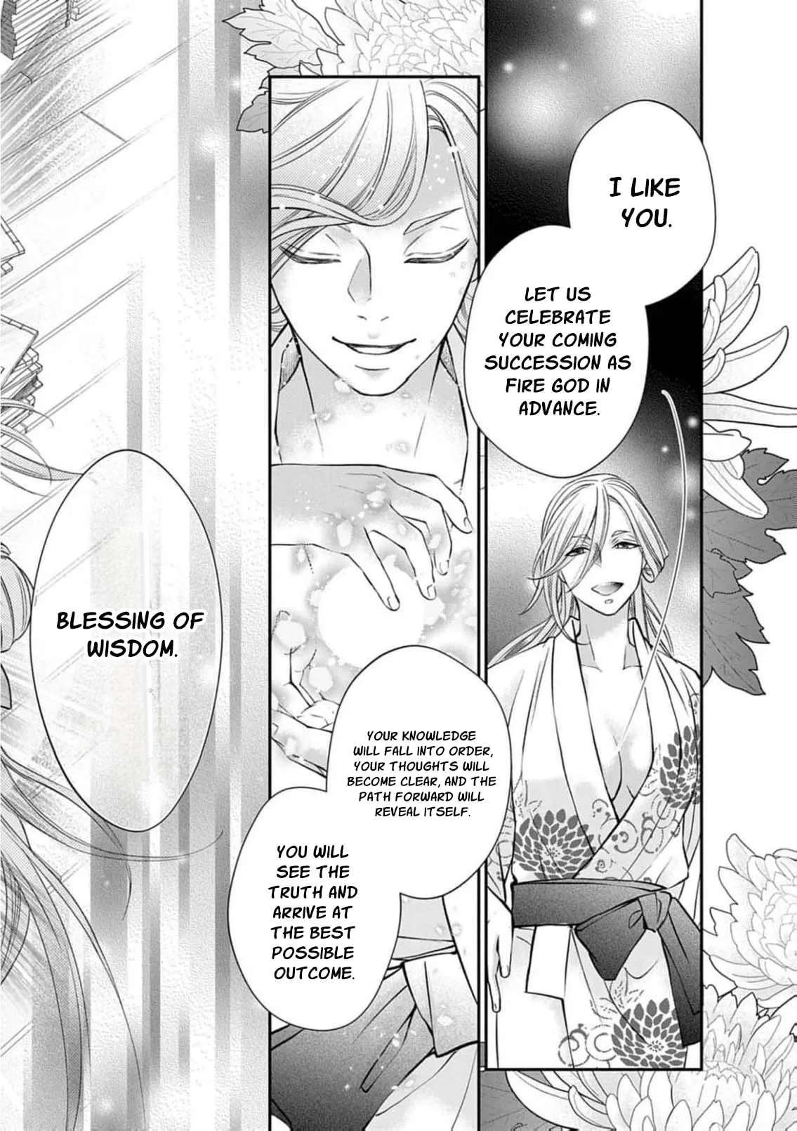 From a worthless maid to a pampered bride Chapter 59 - page 38
