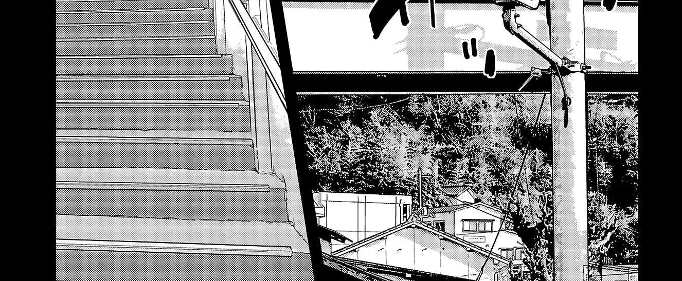 Nine Peaks Chapter 176 - page 8