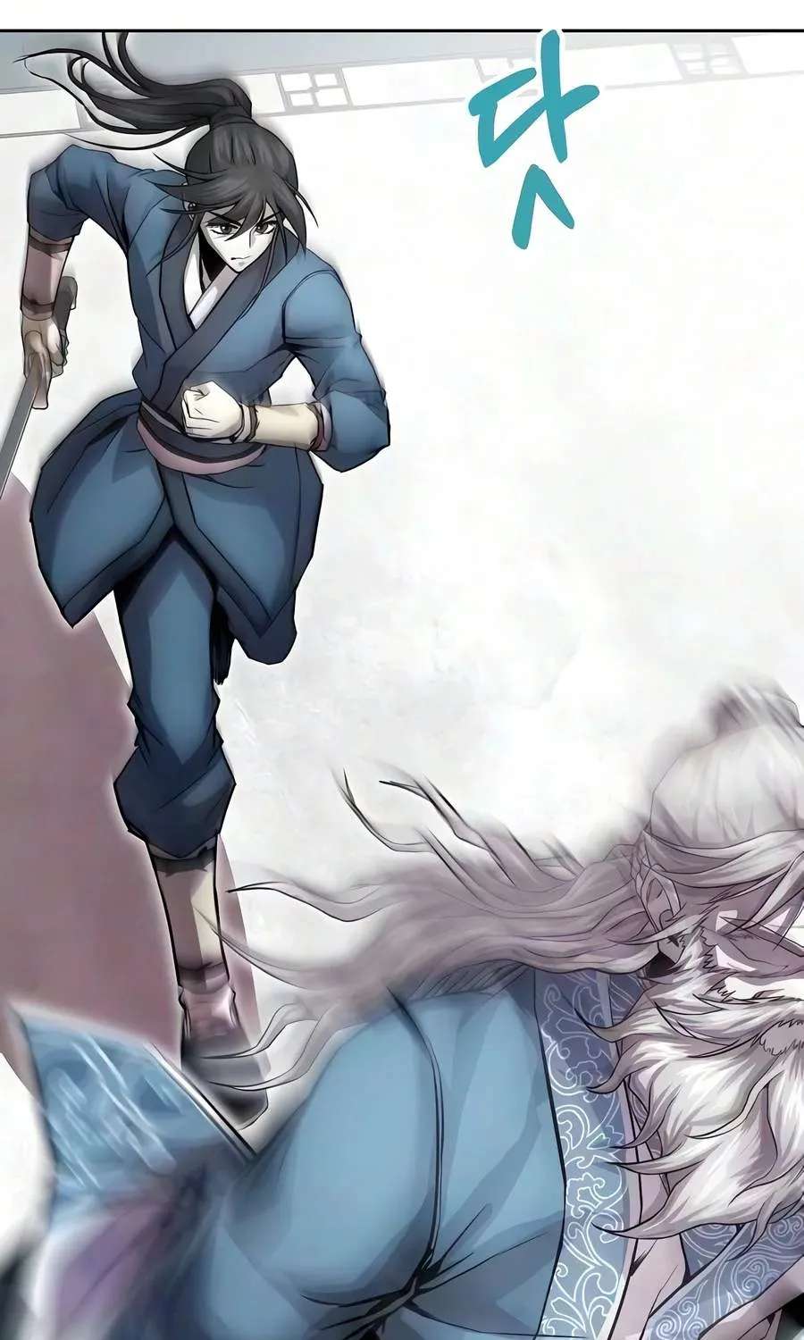 The Sword Emperor’s Path to Namgung Chapter 23 - page 54