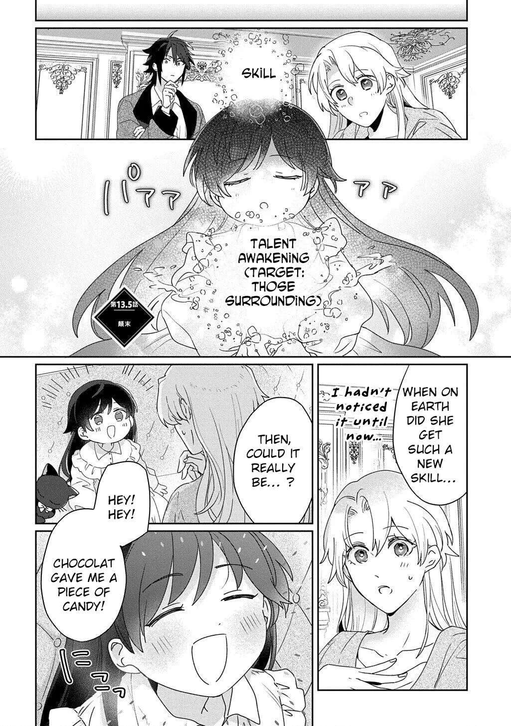 The Saint Is Five, So I'll Just Be the Decorative Queen Chapter 13.2 - page 1