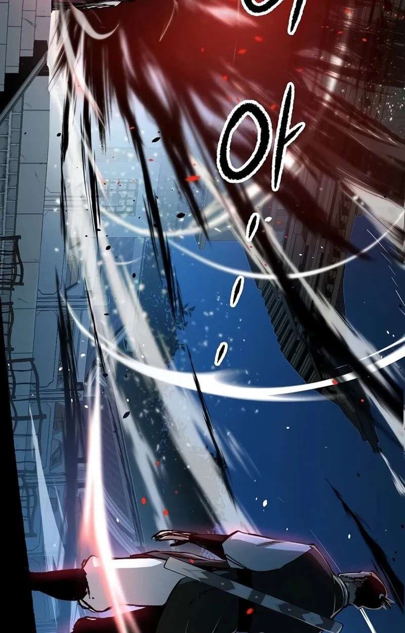 Reincarnated Murim Lord Chapter 137 - page 115
