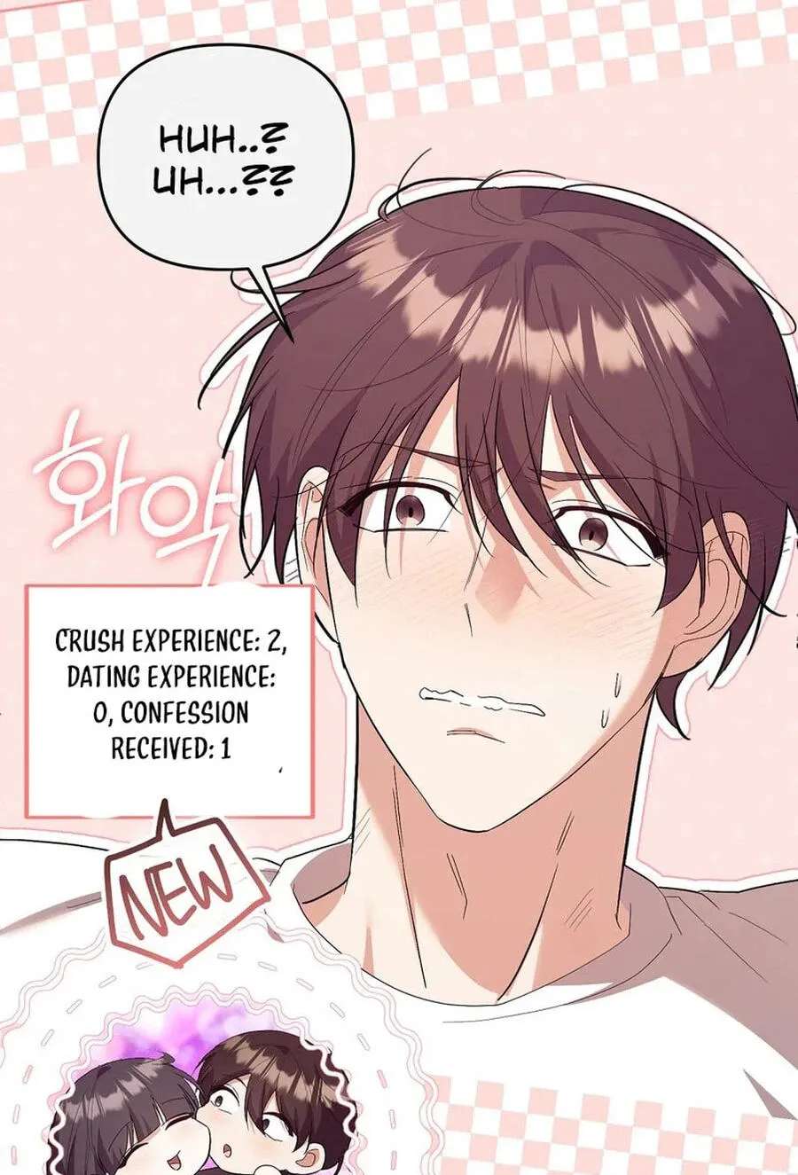Erotic Cohabitation Chapter 13 - page 88