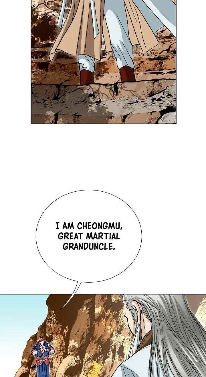 Absolute Ultimate Martial Lord Chapter 56 - page 8