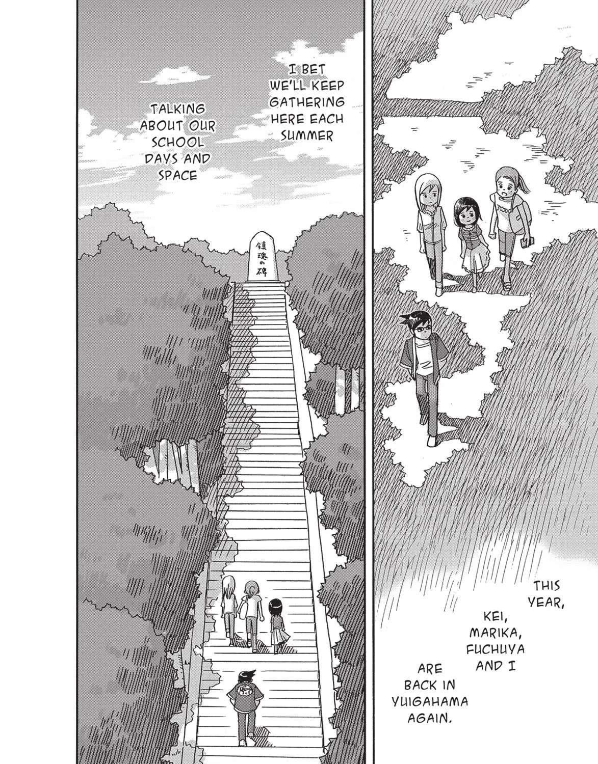 Futatsu no Spica Chapter 89 - page 28