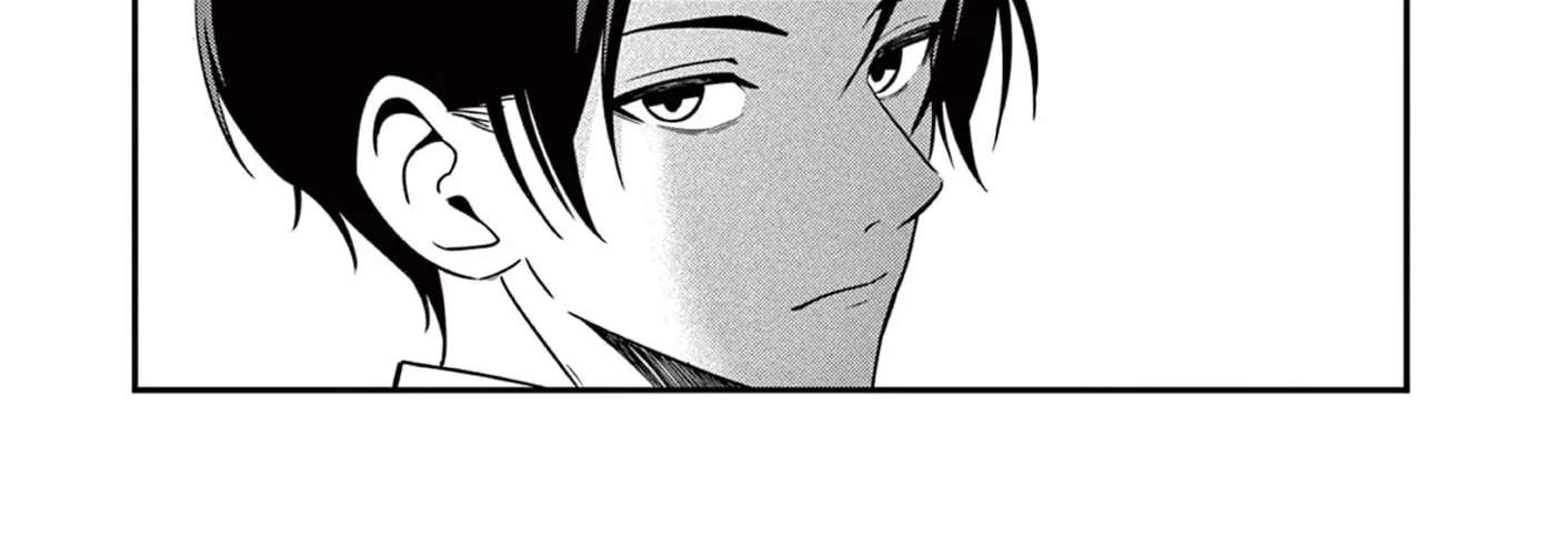 All I Want Is to Study! Chapter 1 - page 35