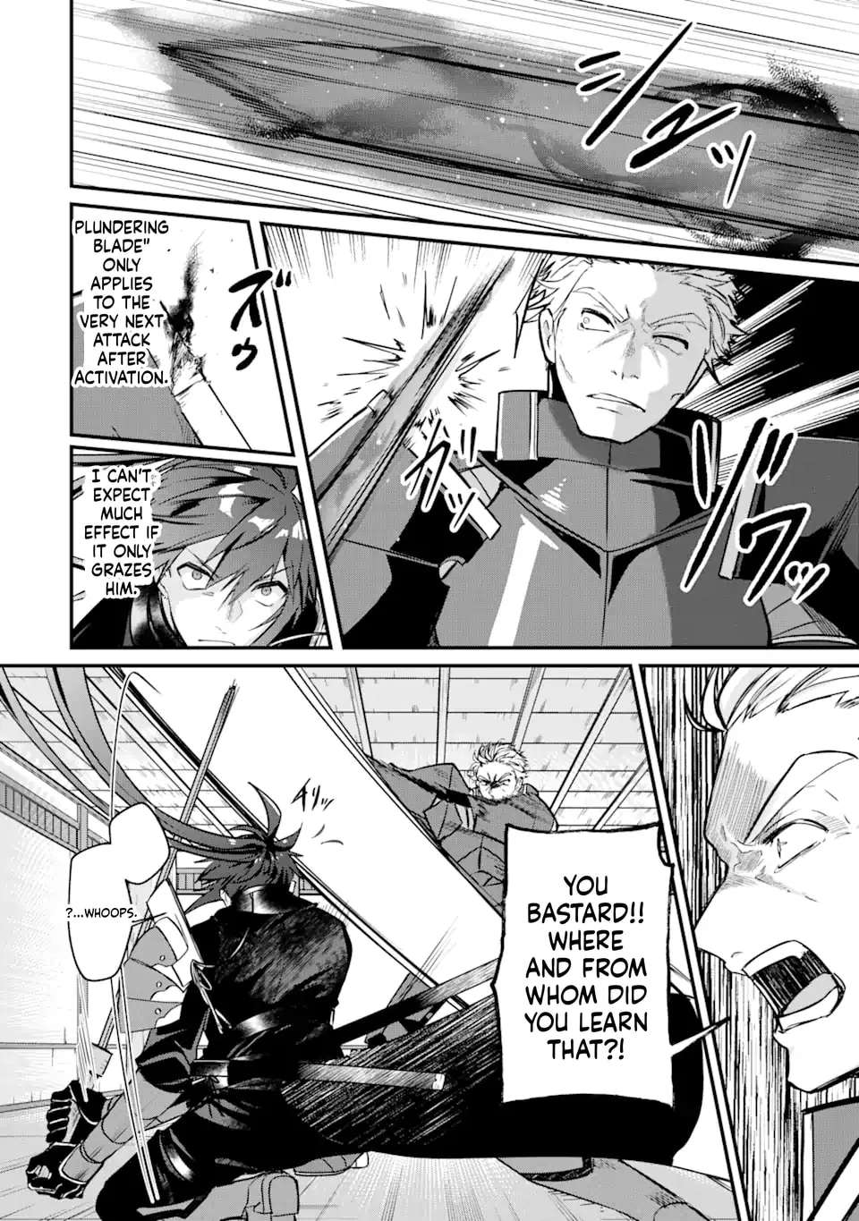 Magika Technica ~Gendai Saikyou Kenshi ga Yuku VRMMO Sentouroku~ Chapter 4 - page 28