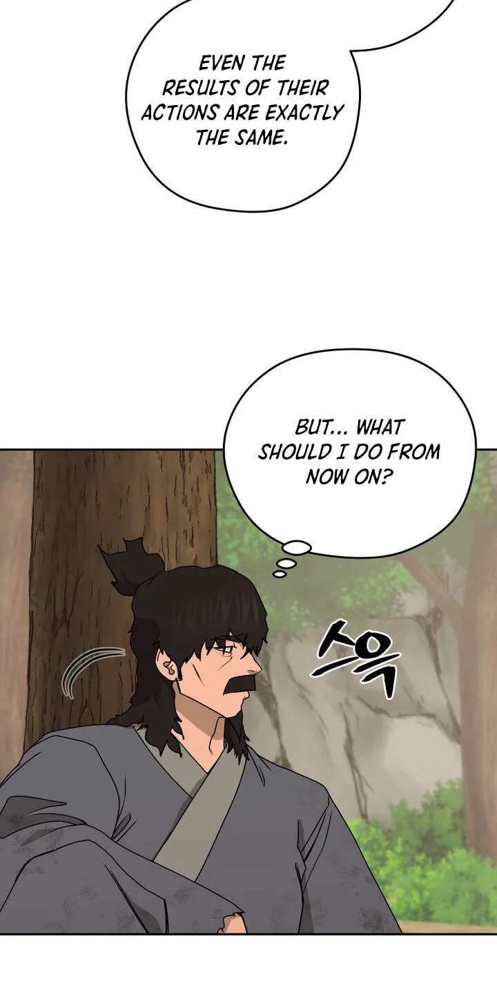 Gwanjeon – Lee Kang-jin Chapter 265 - page 12