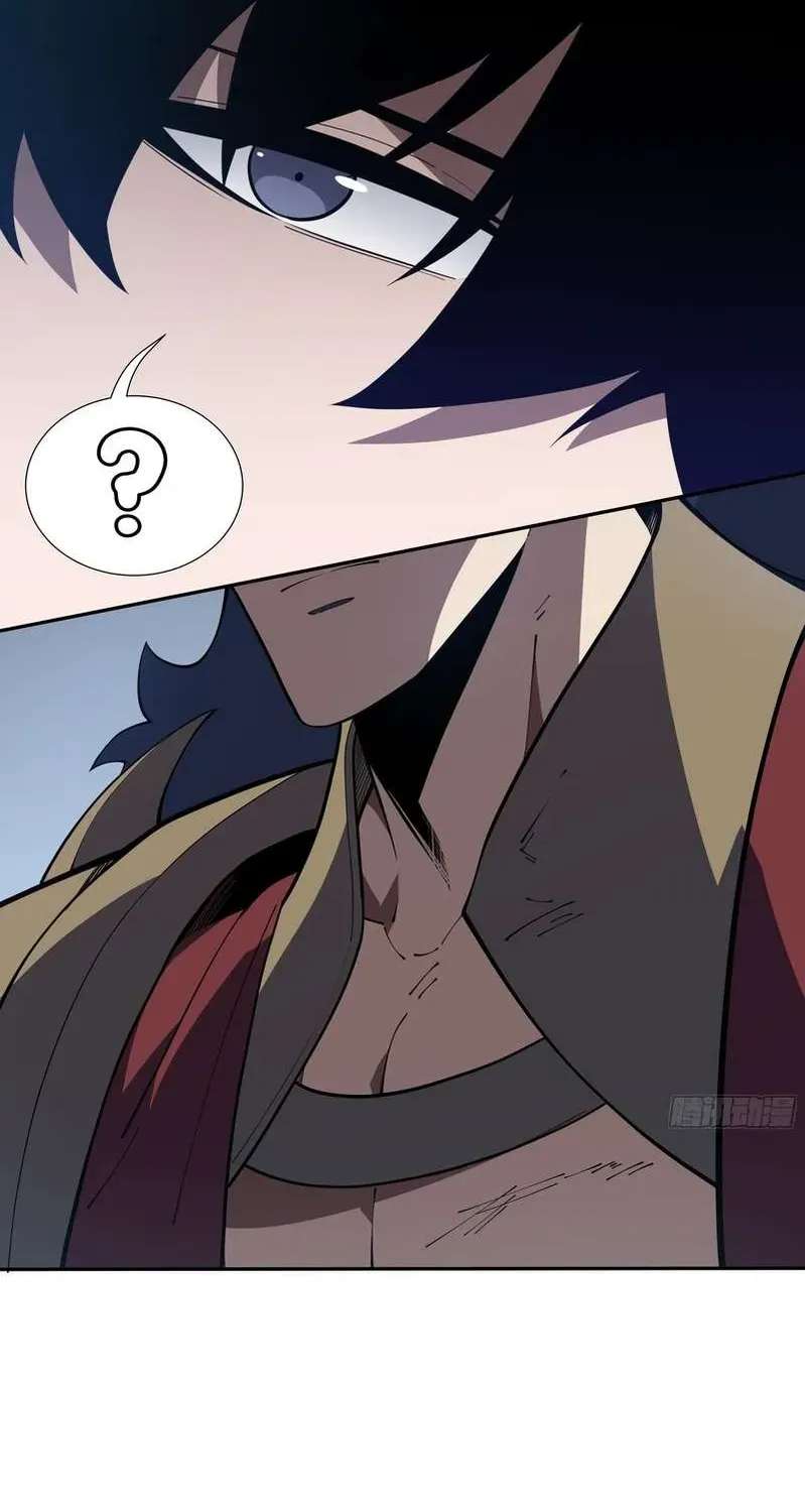 I Owe Billions in Debt, So I Was Forced to Work for an Evil God Chapter 62 - page 8