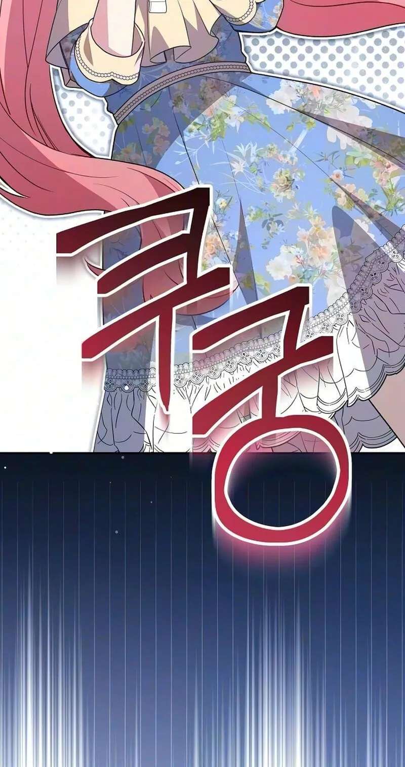 The Archmage Becomes the Swordmaster's Youngest Daughter Chapter 53 - page 110