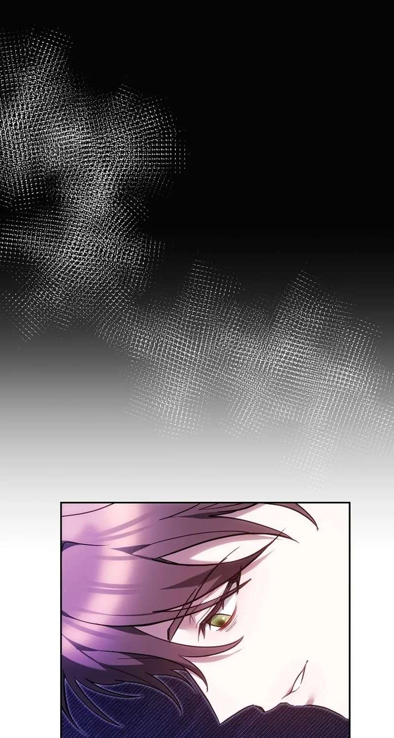 Why the Villainess Wields the Sword Chapter 74 - page 73