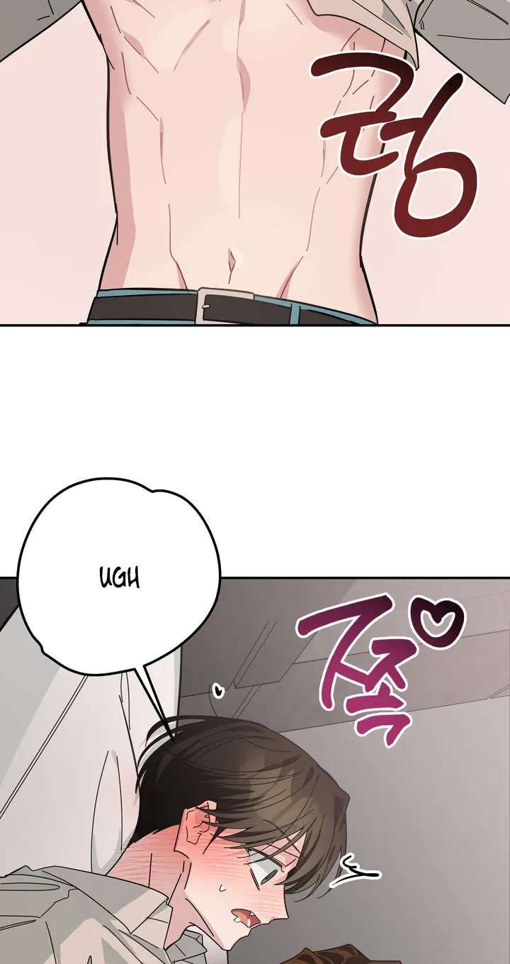 Give Birth to a Baby Wildcat for Me, Unless You Want to See Me Go Insane! Chapter 34 - page 11