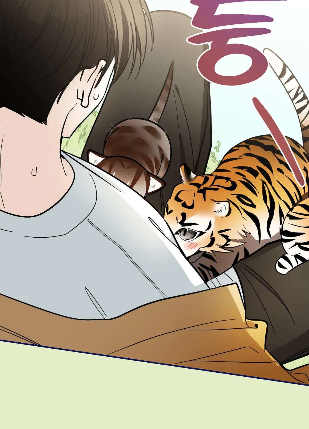 Give Birth to a Baby Wildcat for Me, Unless You Want to See Me Go Insane! Chapter 39 - page 132