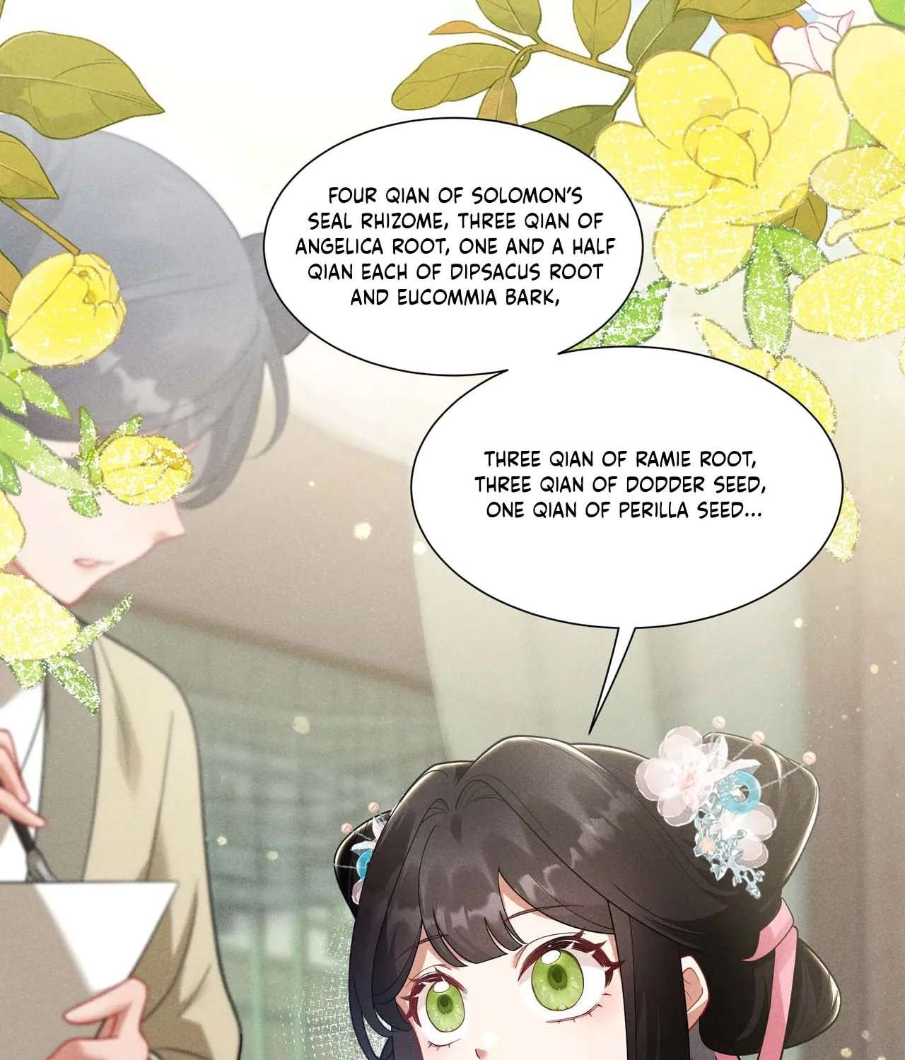 Empress's Will Love Chapter 3 - page 71