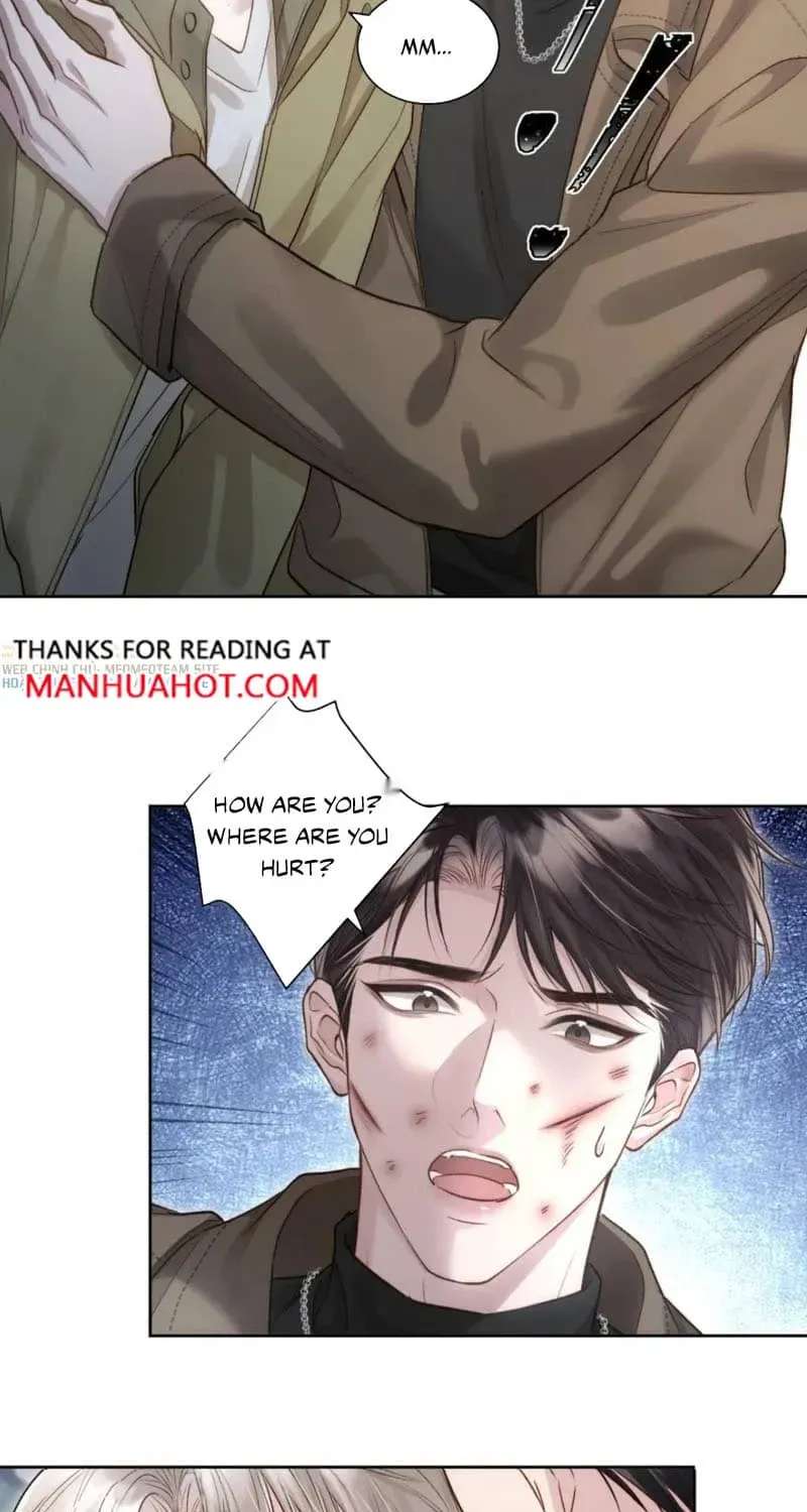 I Really Want To Devour You Chapter 22 - page 3