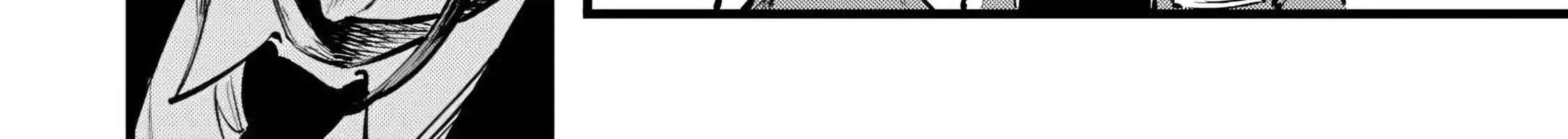 The Hitman's Sales Techniques Chapter 2 - page 84