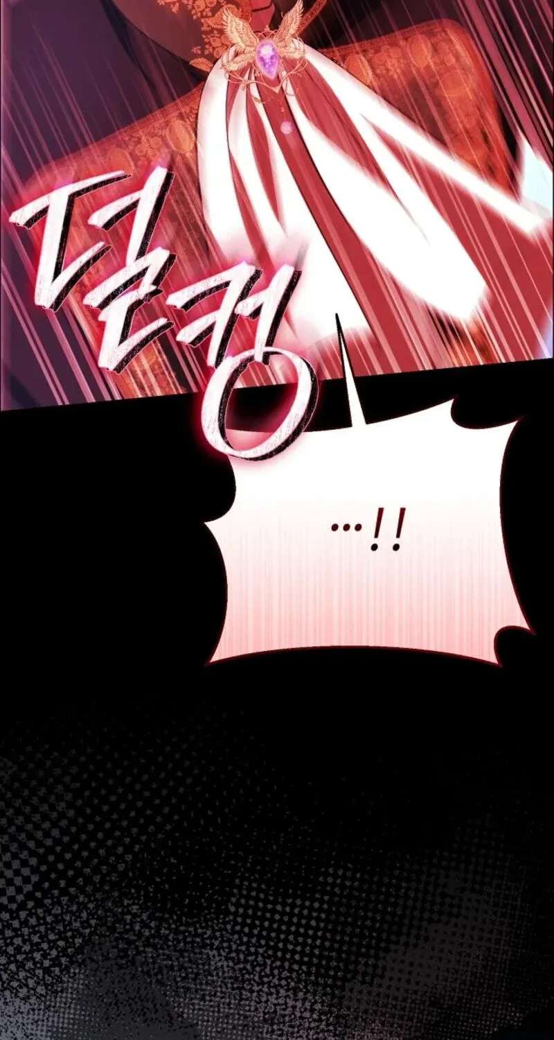 Sseuregi Hwangtaeja-ui Cheonnambam-eul Ppaaeatda Chapter 38 - page 3