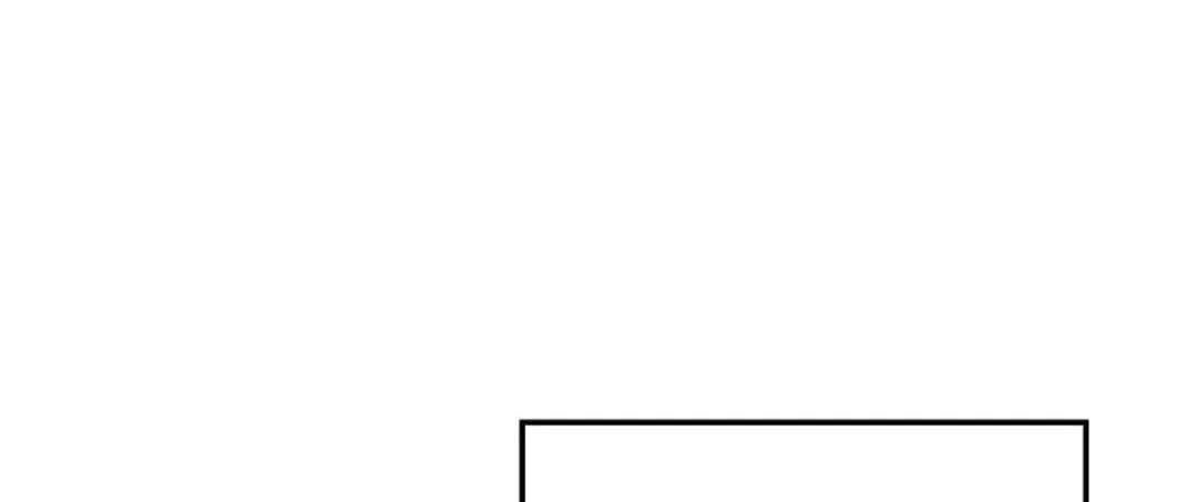 I Was Possessed in an Extremely Private Area Chapter 34 - page 103