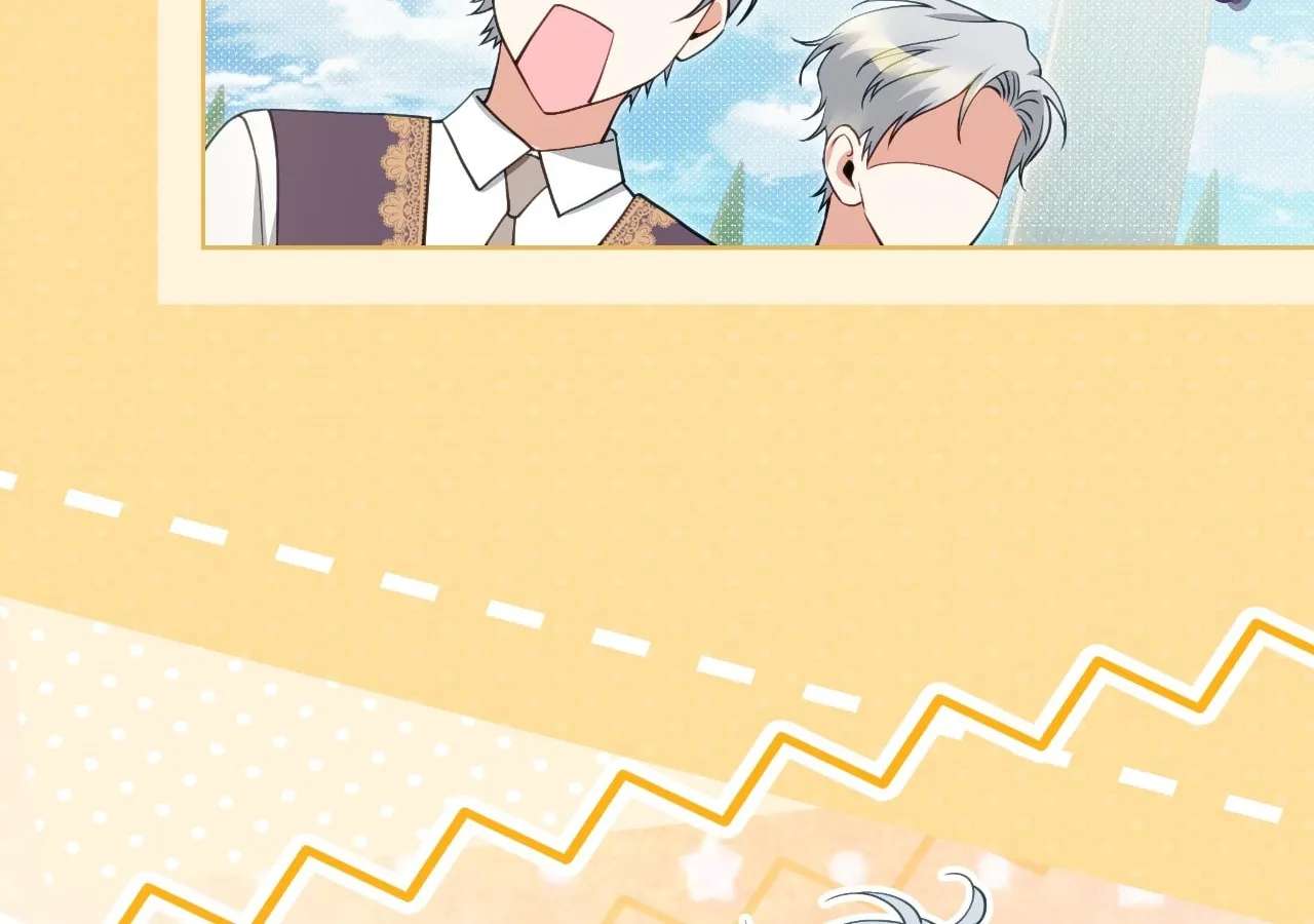 A Taste of Happiness for the Tragic Extra Chapter 65 - page 170