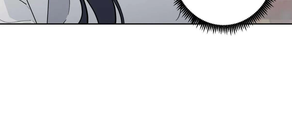 Happiness Rides a Broomstick Chapter 59 - page 94
