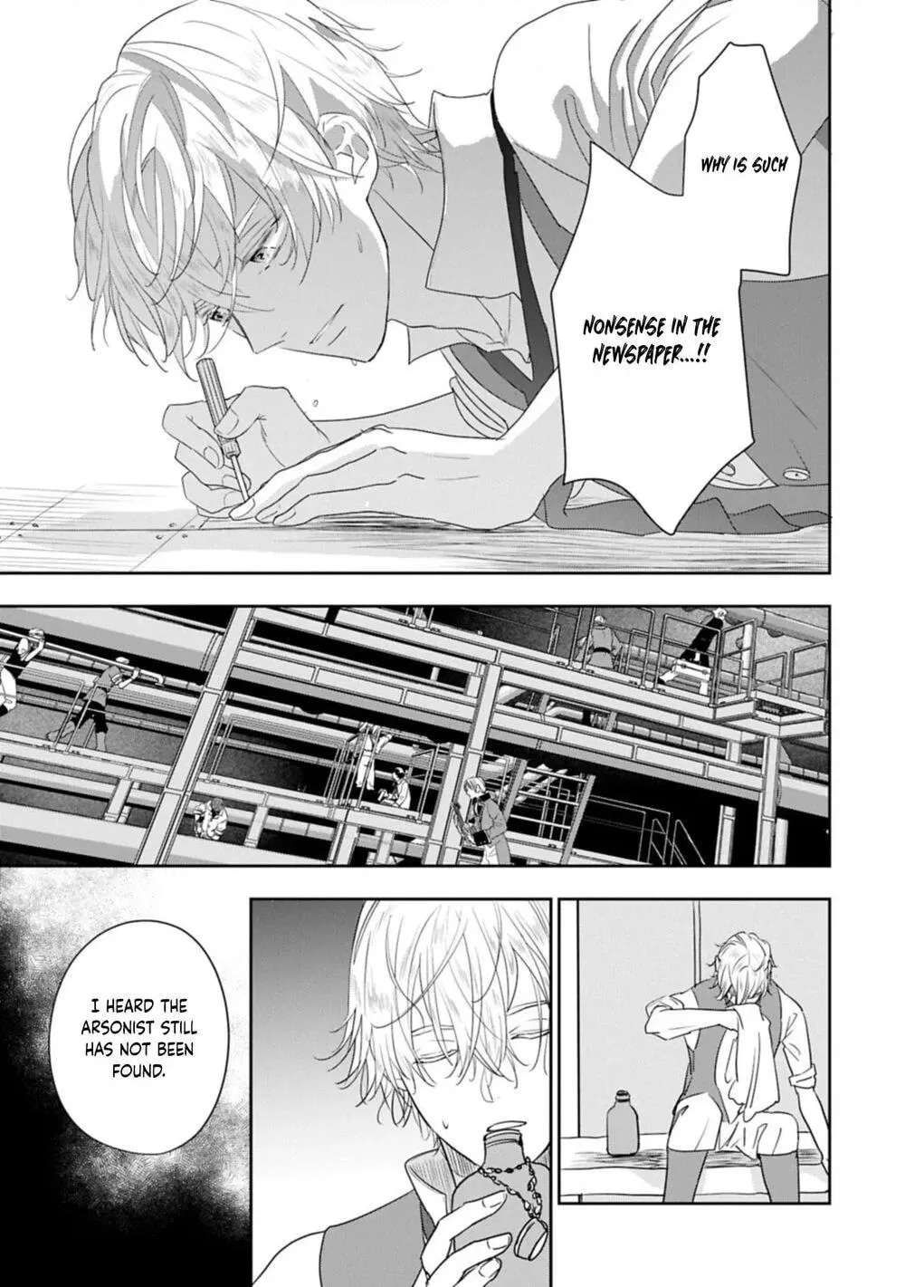 Futei no Ko wa Chichi ni Urareta Totsugi-Saki no Nariagari Danshaku ni Shinka wo Miidasareru Chapter 13 - page 21