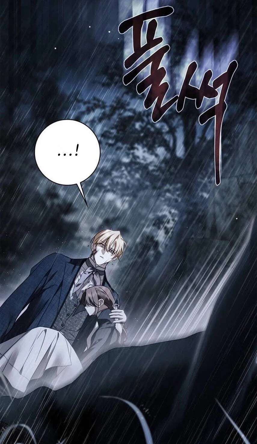 The Count's Secret Maid Chapter 108 - page 85