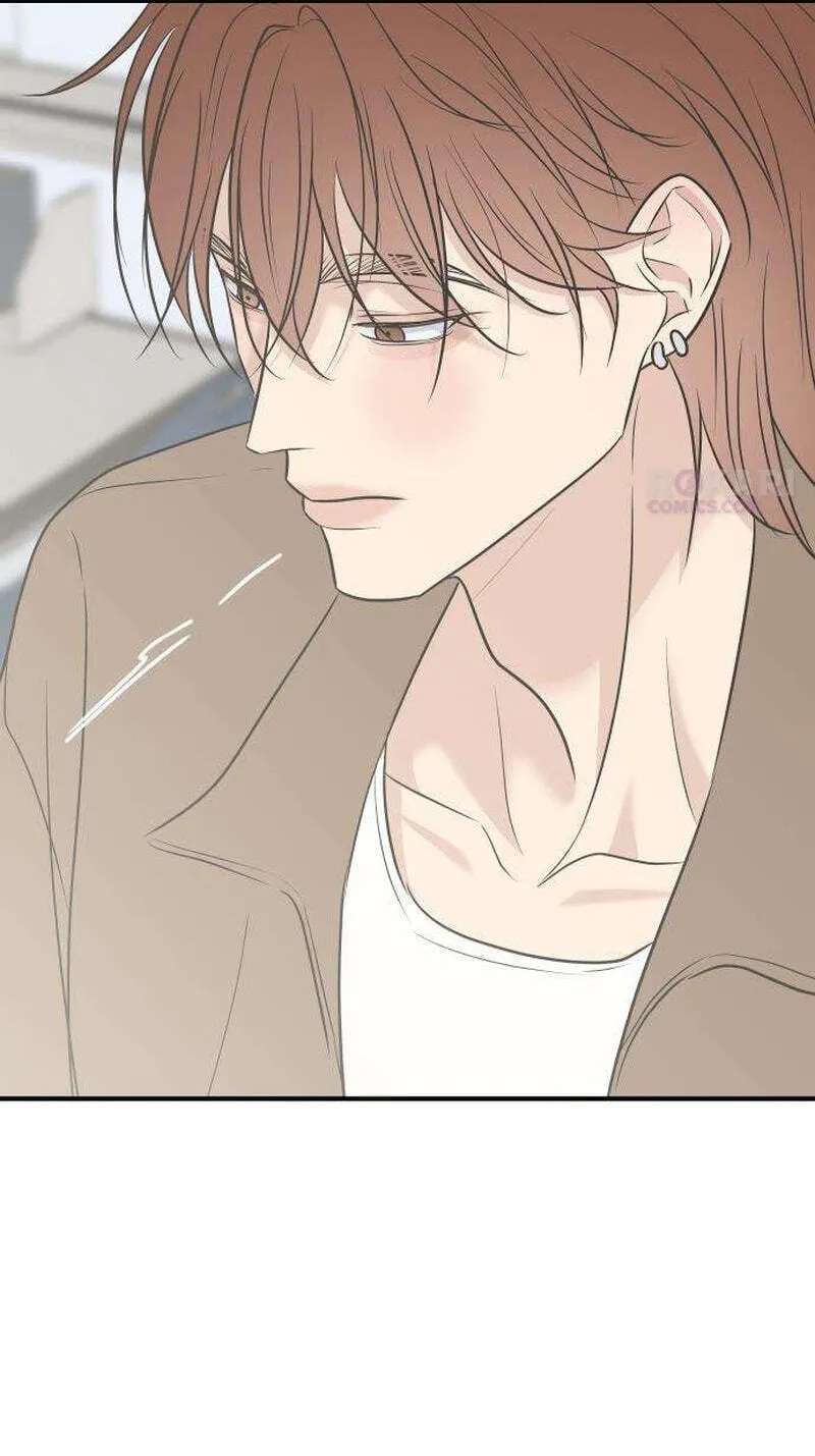 Marriage Defense Scandal Chapter 24 - page 73