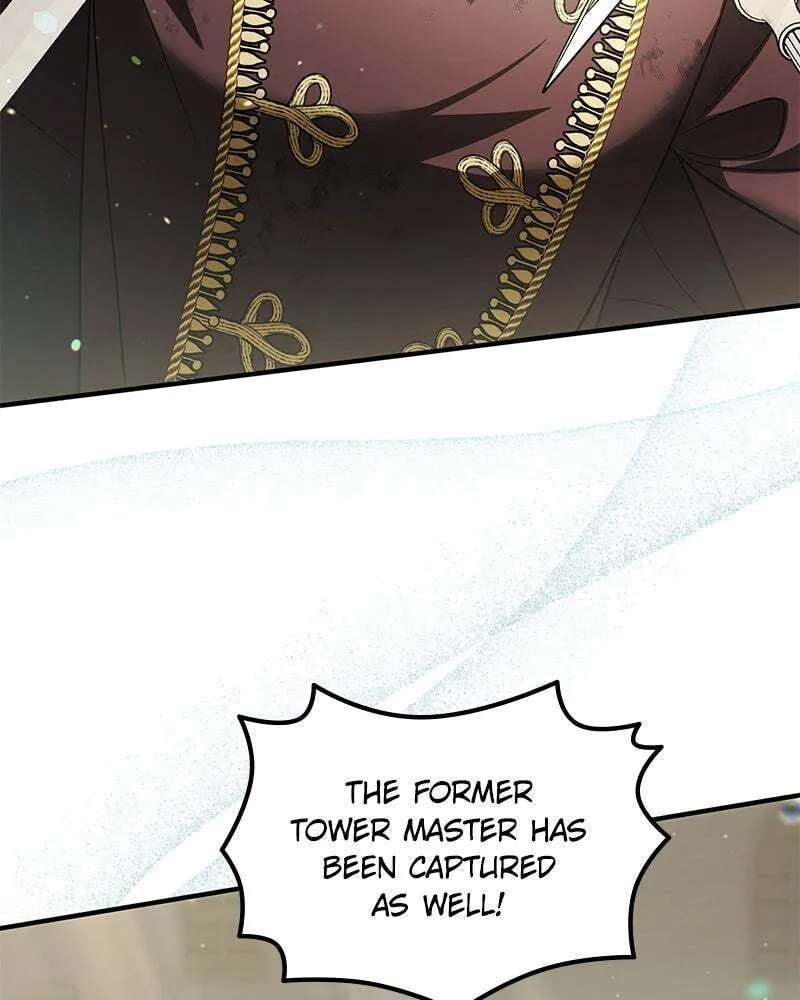 The Emperor's Puppy Chapter 84 - page 99