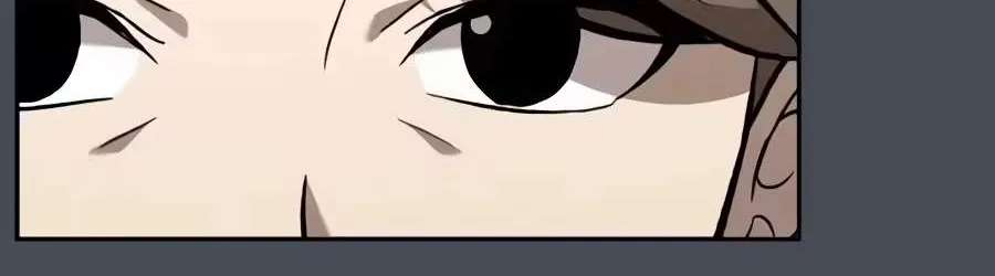 The Possessed Prodigy Actor Chapter 72 - page 112