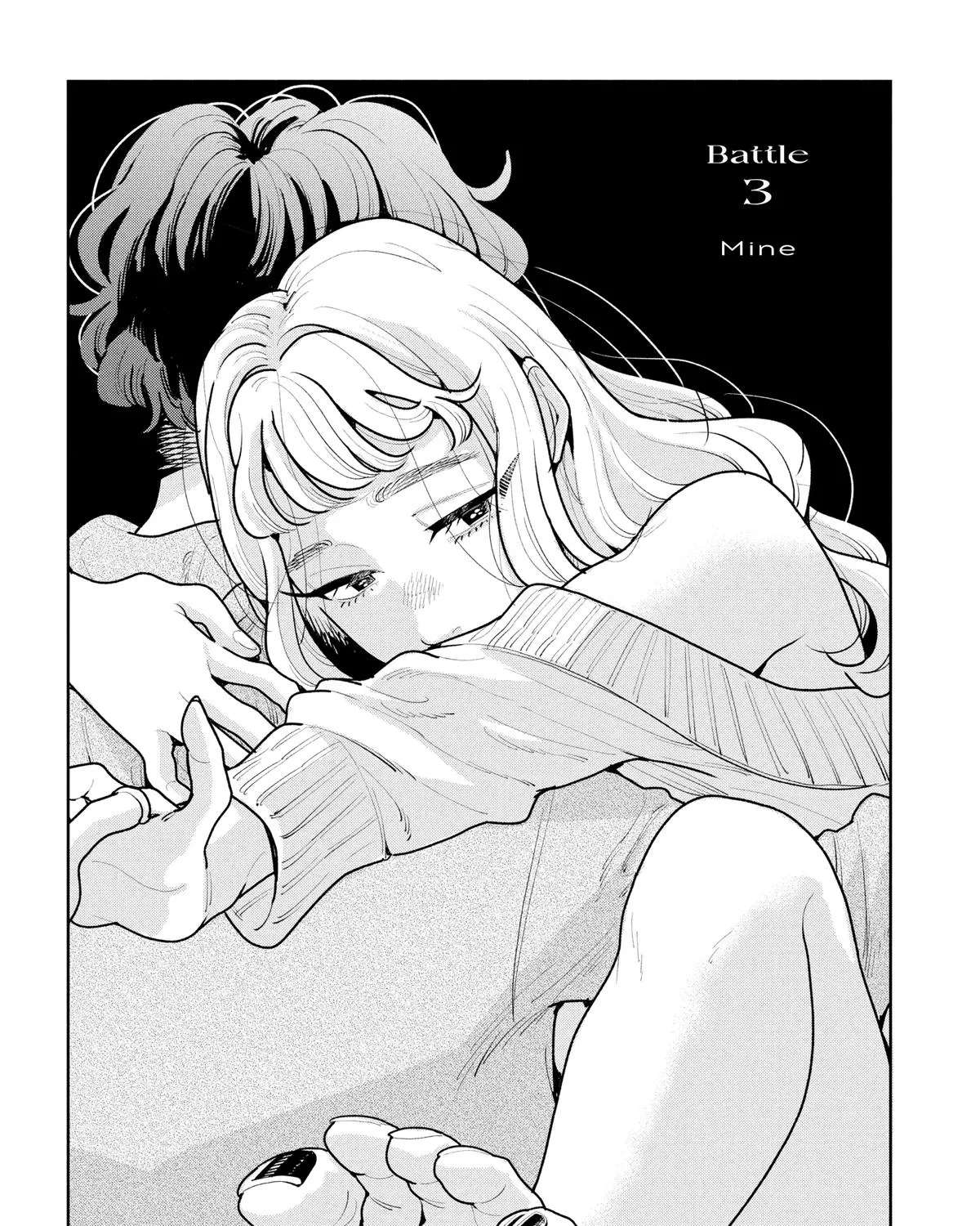 Kemutai Ane to Zurui Imouto Chapter 3 - page 1