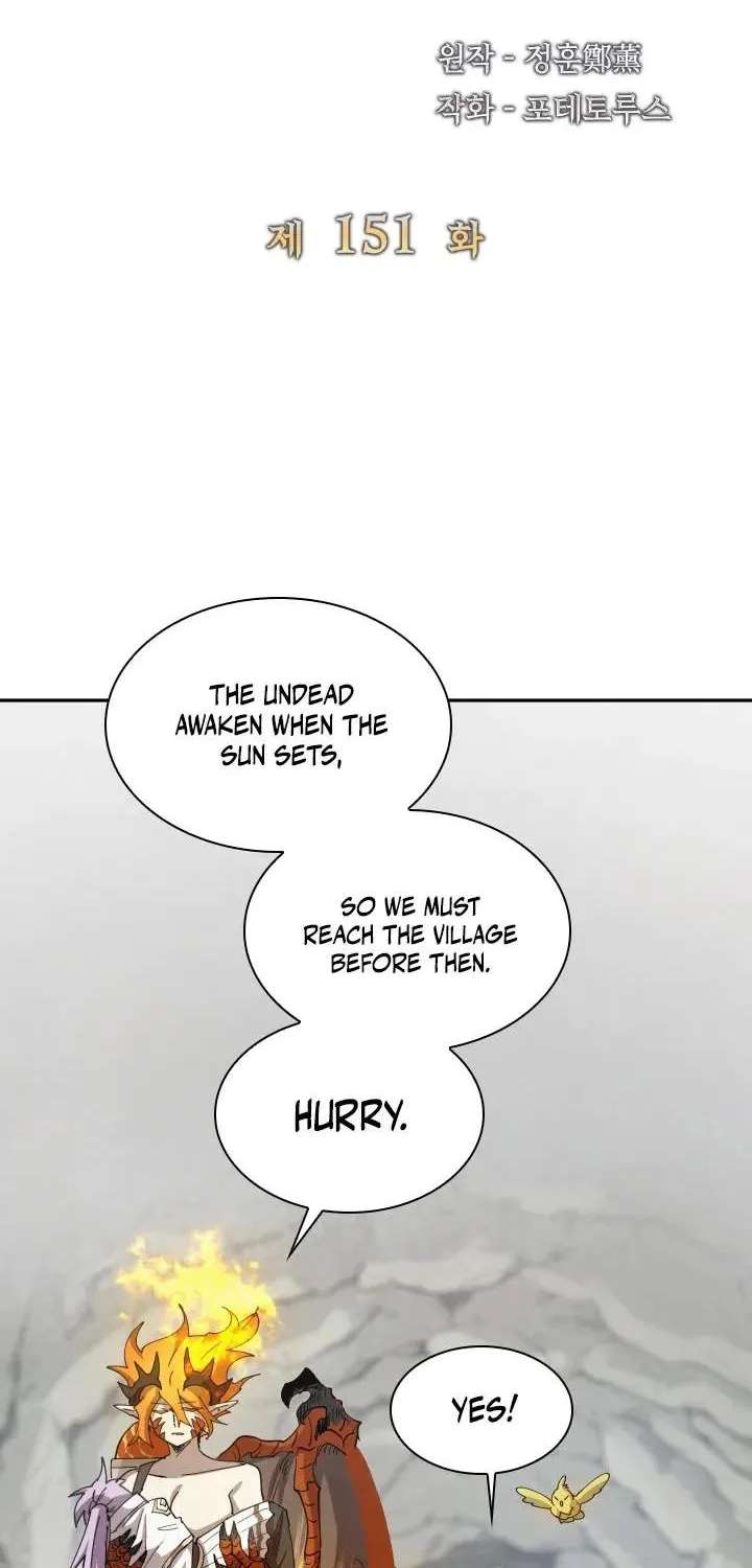 The Great Mage Of The Hero’s Party Reincarnates Chapter 151 - page 23