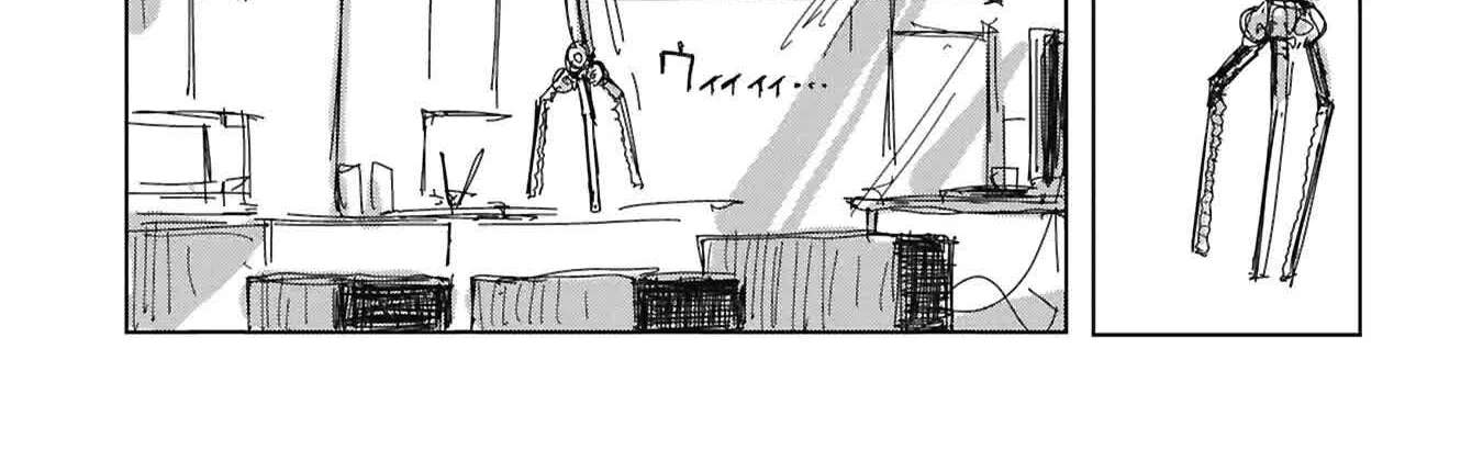 Fragments of the Layered City Chapter 2 - page 54