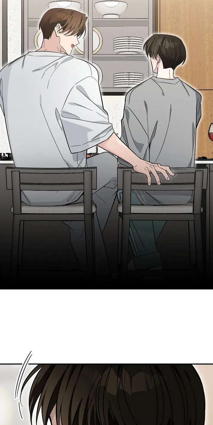 Give Birth to a Baby Wildcat for Me, Unless You Want to See Me Go Insane! Chapter 36 - page 75