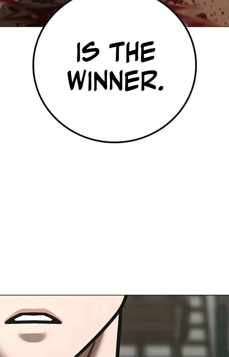 Reality Quest Chapter 220 - page 132